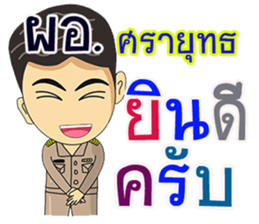 307418810