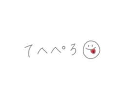 307423059