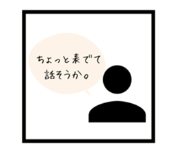 307429512