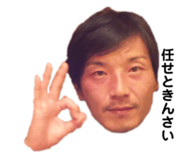 307450226
