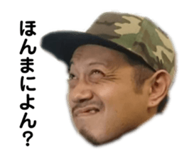 307450245