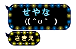 307452116