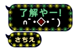 307453201