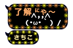 307454440
