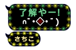 307454441
