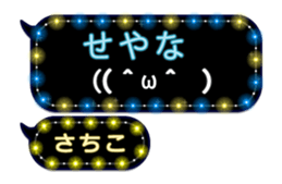 307454444