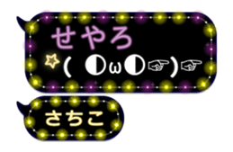 307454445