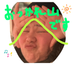 307465048