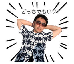 307465532