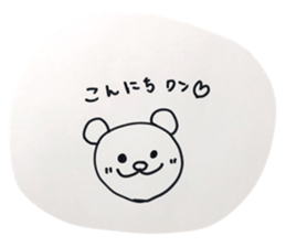 307466737