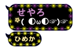 307468885