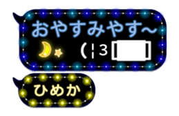 307468901