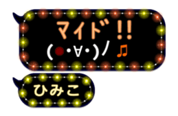 307469063