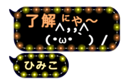307469064