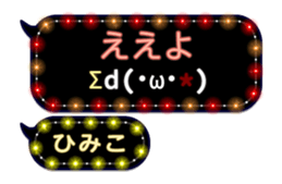 307469066