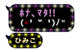 307469084