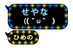 307469092
