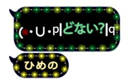 307469105