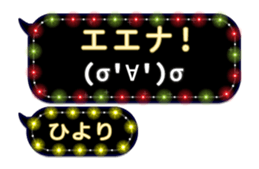 307469115