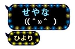 307469116