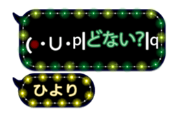 307469129