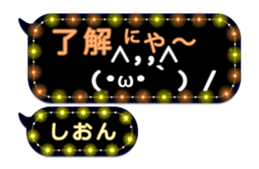 307469144