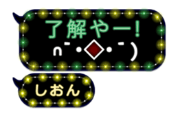 307469145