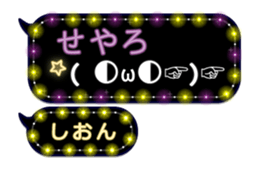 307469149