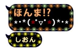 307469152