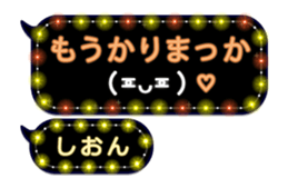 307469156