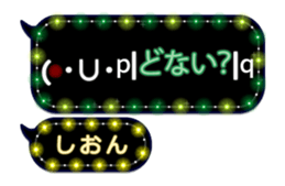 307469161