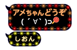 307469162