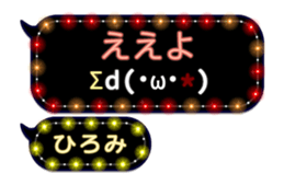 307469226