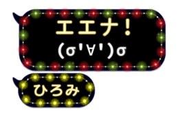 307469227