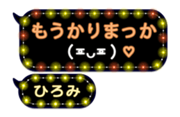 307469236