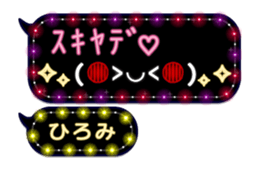 307469240