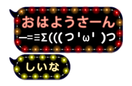 307469262