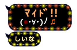 307469263