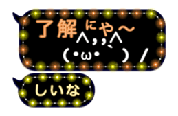 307469264