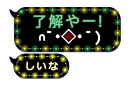 307469265