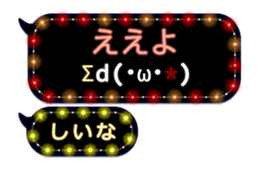 307469266