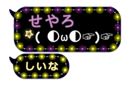307469269