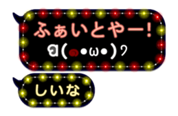 307469271