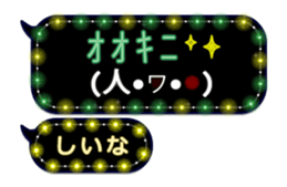 307469273
