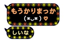307469276