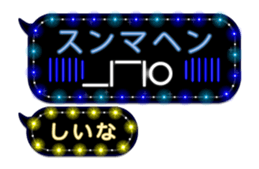 307469279