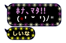 307469284