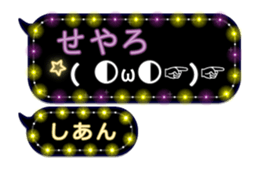 307469413