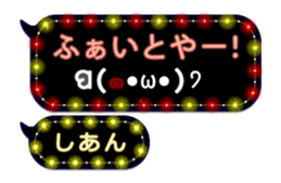307469415