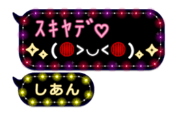 307469424